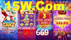 Tournaments Bet669